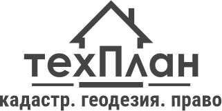 Кадастровый инженер Александр Костин 😎. Опыт работы более 15 лет. Работаем под ключ. Оплатим госпошлину и направим документы в Росреестр.